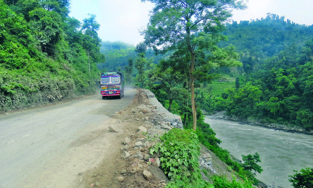 मुग्लिङ–नागढुंगा सडक