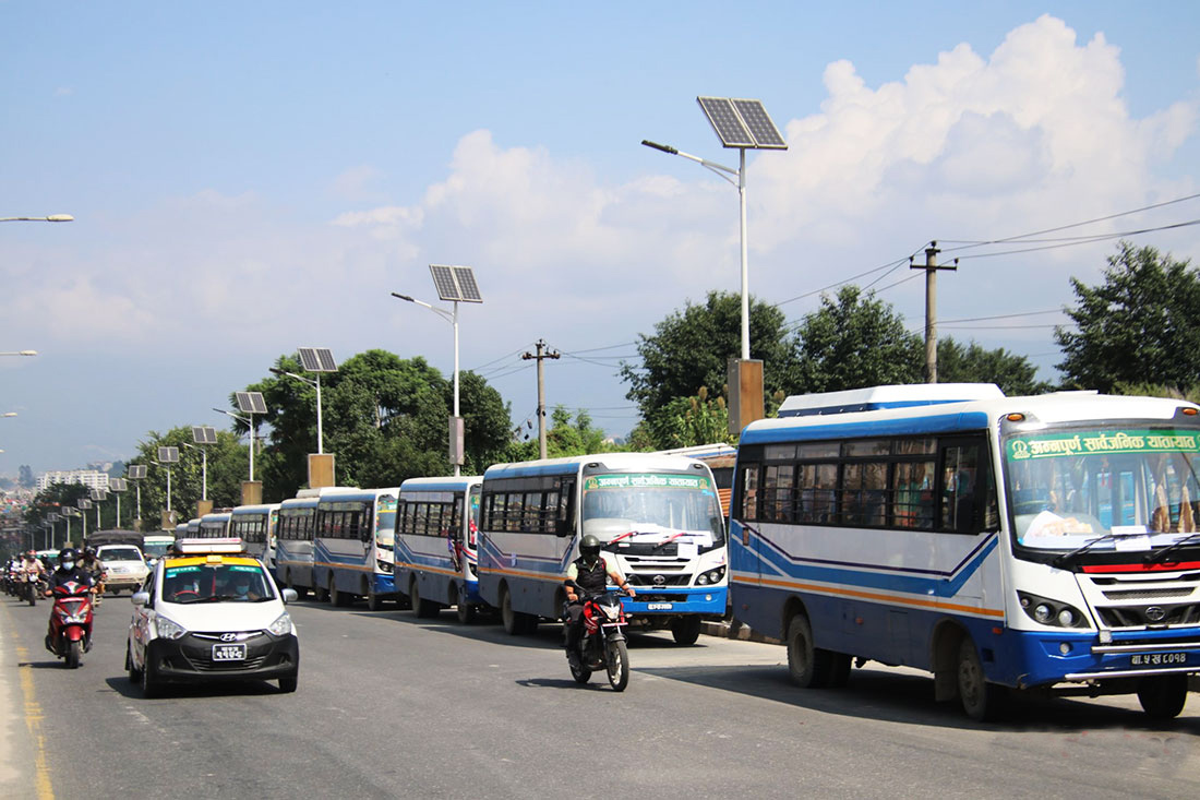 सार्वजनिक यातायात