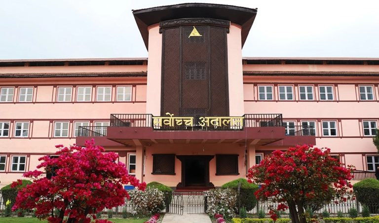 supreme court nepal